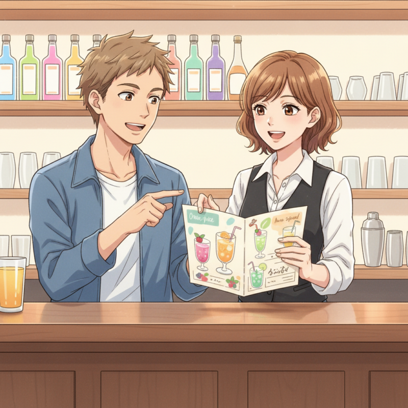 【初心者必見】お酒を飲まない客の料金システムと注文のコツ